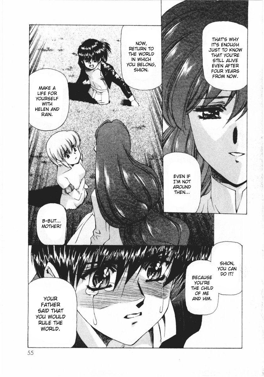 Vampire Master Dark Crimson [ecchi] Chapter 2000 Page 54